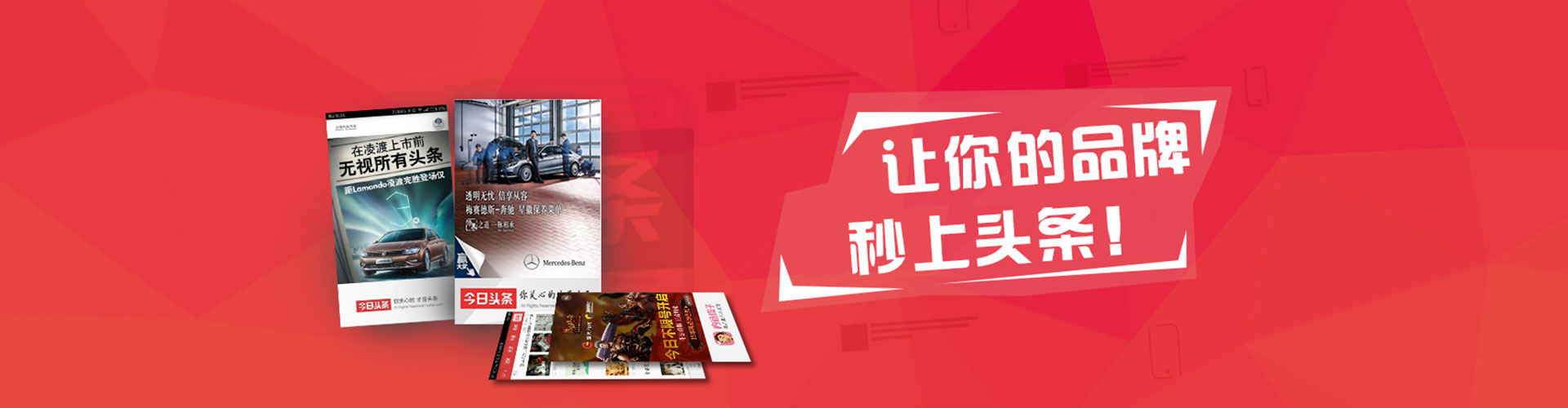 泽库百度开户高返点