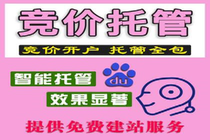快手信息流广告的创意玩法与成功案例